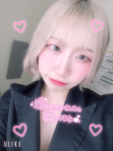 まいっちんぐ - ひな先生の女の子ブログ画像