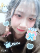 まいっちんぐ - ひな先生の女の子ブログ画像