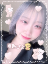 まいっちんぐ - ひな先生の女の子ブログ画像