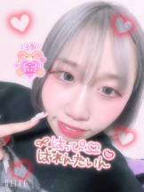 まいっちんぐ - ひな先生の女の子ブログ画像