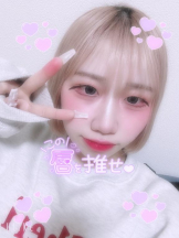 まいっちんぐ - ひな先生の女の子ブログ画像