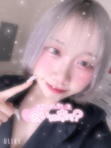 まいっちんぐ - ひな先生の女の子ブログ画像