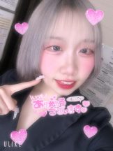 まいっちんぐ - ひな先生の女の子ブログ画像