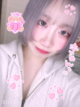 まいっちんぐ - ひな先生の女の子ブログ画像