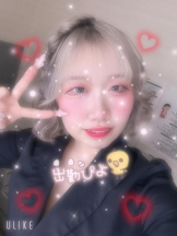 まいっちんぐ - ひな先生の女の子ブログ画像