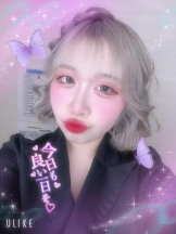 まいっちんぐ - ひな先生の女の子ブログ画像