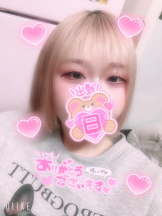 まいっちんぐ - ひな先生の女の子ブログ画像
