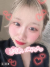 まいっちんぐ - ひな先生の女の子ブログ画像