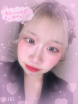 まいっちんぐ - ひな先生の女の子ブログ画像