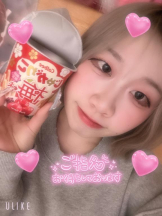まいっちんぐ - ひな先生の女の子ブログ画像