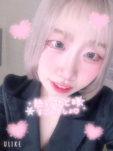 まいっちんぐ - ひな先生の女の子ブログ画像