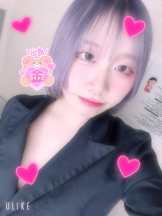 まいっちんぐ - ひな先生の女の子ブログ画像