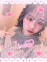 まいっちんぐ - ひな先生の女の子ブログ画像