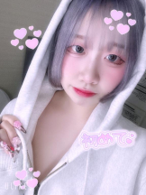 まいっちんぐ - ひな先生の女の子ブログ画像
