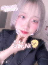 まいっちんぐ - ひな先生の女の子ブログ画像