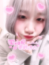 まいっちんぐ - ひな先生の女の子ブログ画像