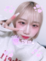 まいっちんぐ - ひな先生の女の子ブログ画像