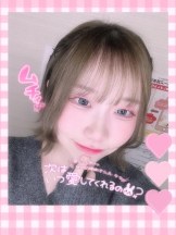 まいっちんぐ - ひな先生の女の子ブログ画像