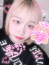 まいっちんぐ - ひな先生の女の子ブログ画像