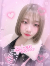 まいっちんぐ - ひな先生の女の子ブログ画像