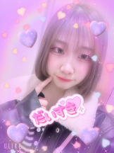 まいっちんぐ - ひな先生の女の子ブログ画像