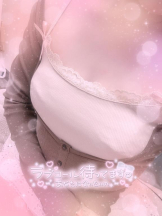 まいっちんぐ - ひな先生の女の子ブログ画像