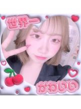 まいっちんぐ - ひな先生の女の子ブログ画像