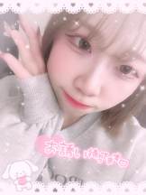 まいっちんぐ - ひな先生の女の子ブログ画像