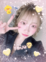 まいっちんぐ - ひな先生の女の子ブログ画像