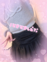 まいっちんぐ - ひな先生の女の子ブログ画像