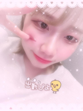 まいっちんぐ - ひな先生の女の子ブログ画像