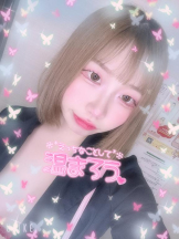 まいっちんぐ - ひな先生の女の子ブログ画像