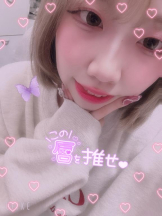 まいっちんぐ - ひな先生の女の子ブログ画像