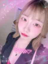 まいっちんぐ - ひな先生の女の子ブログ画像