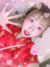 まいっちんぐ - ひな先生の女の子ブログ画像
