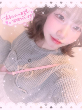 まいっちんぐ - ひな先生の女の子ブログ画像