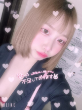 まいっちんぐ - ひな先生の女の子ブログ画像
