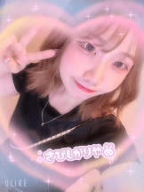 まいっちんぐ - ひな先生の女の子ブログ画像