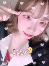 まいっちんぐ - ひな先生の女の子ブログ画像