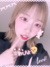 まいっちんぐ - ひな先生の女の子ブログ画像