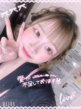 まいっちんぐ - ひな先生の女の子ブログ画像