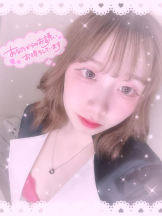 まいっちんぐ - ひな先生の女の子ブログ画像