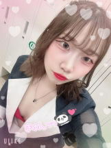 まいっちんぐ - ひな先生の女の子ブログ画像