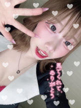 まいっちんぐ - ひな先生の女の子ブログ画像