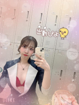 まいっちんぐ - ひな先生の女の子ブログ画像