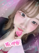 まいっちんぐ - ひな先生の女の子ブログ画像