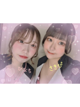 まいっちんぐ - ひな先生の女の子ブログ画像