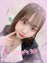 まいっちんぐ - ひな先生の女の子ブログ画像