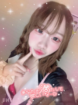 まいっちんぐ - ひな先生の女の子ブログ画像