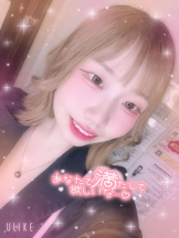 まいっちんぐ - ひな先生の女の子ブログ画像